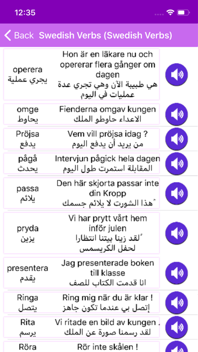 Swedish Verbs screenshot 3