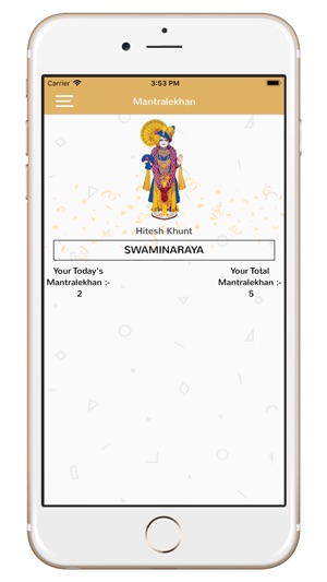 SEVA - Sardhar Mandir(圖5)-速報App