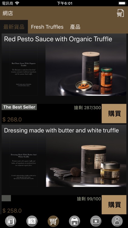 Tesoro The Truffles screenshot-3