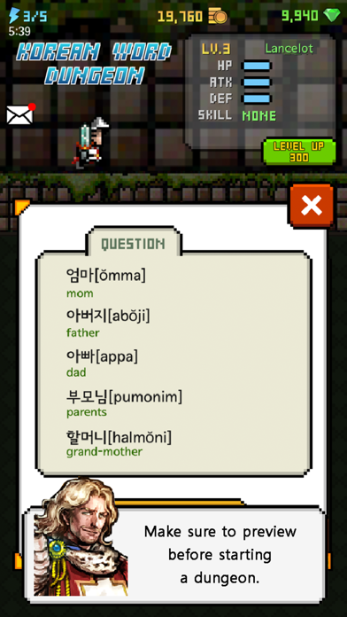 Korean Dungeon: K-Word 1000 screenshot 2