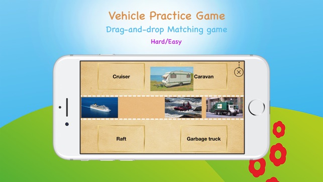 Vehicles Sounds for Toddlers(圖9)-速報App