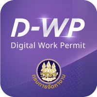 Thailand Digital Work Permit