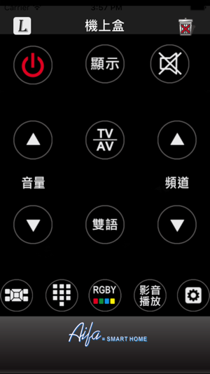 AIFA BWave(圖2)-速報App