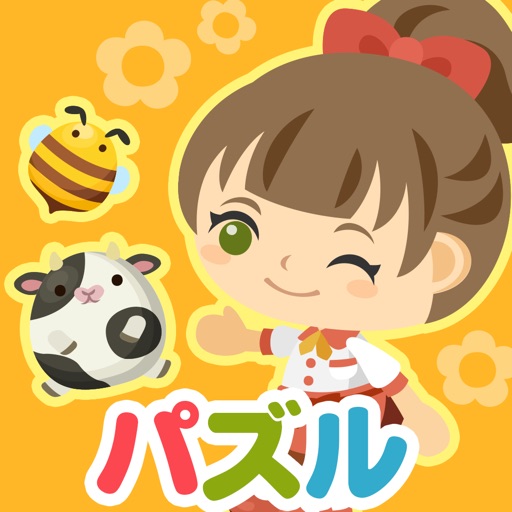 なぞってピグキッチン