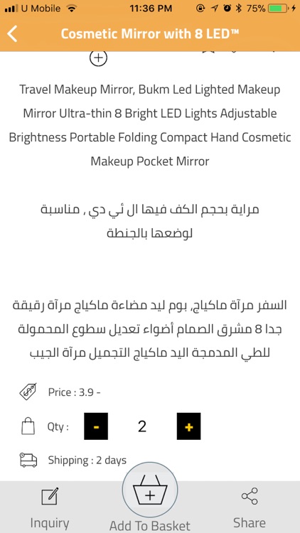 Mahhalcom - محلكم