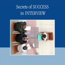 Interview Guide