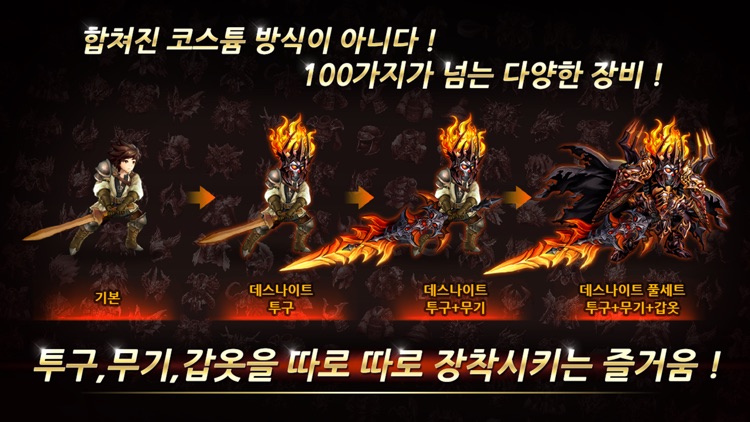 수련충