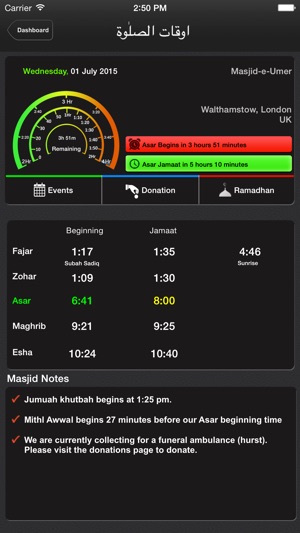 Masjid Timetable(圖4)-速報App