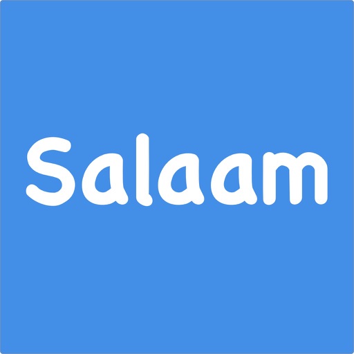 Salaam - Your voice matters by basira daqiq