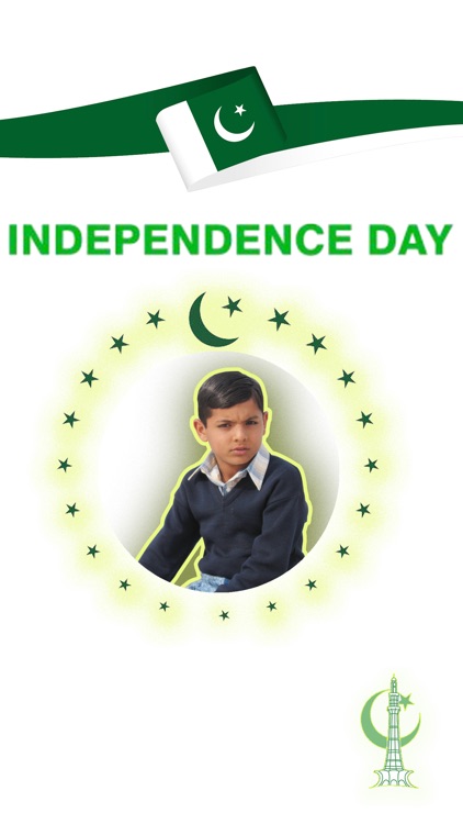 Pakistan Flag Photo Frame