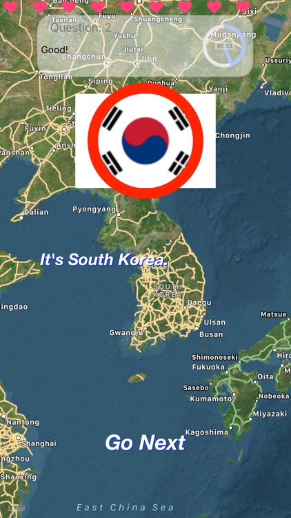 National Flag Touch screenshot-3