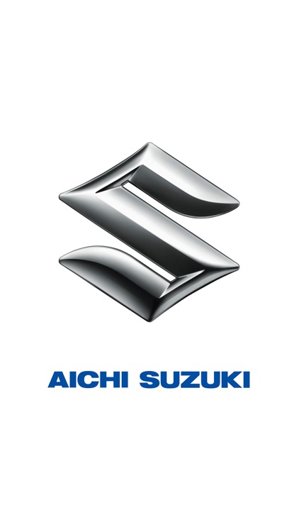 愛知スズキ販売－SUZUKI正規ディーラー公式アプリ－