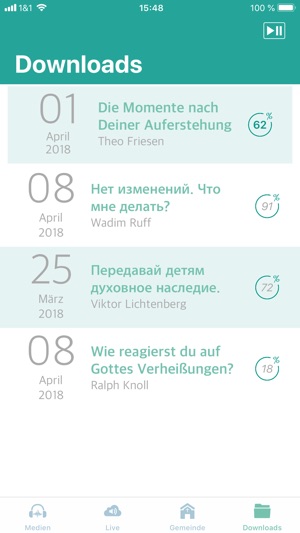 ECG.berlin(圖4)-速報App