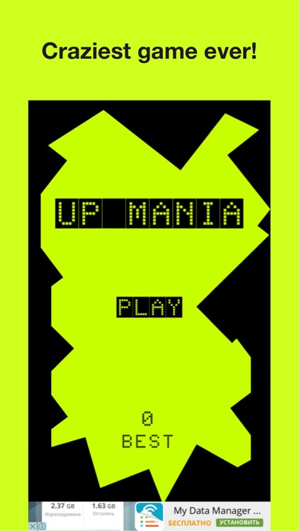 Up Mania PRO screenshot-0