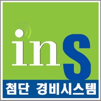 인에스 sur PC