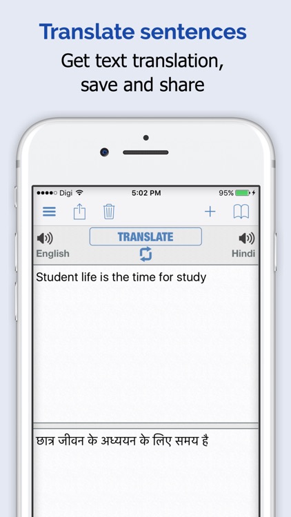 Hindi Dictionary +