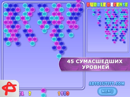 Bubblez HD: Bubble Shooter на iPad