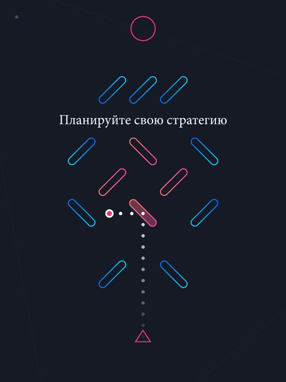 logi. для iPad