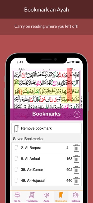 Quran 16 Line(圖2)-速報App