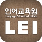 Top 25 Education Apps Like SNU LEI – Hangeul - Best Alternatives