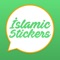 İslamic Stickers, WaStickerApp