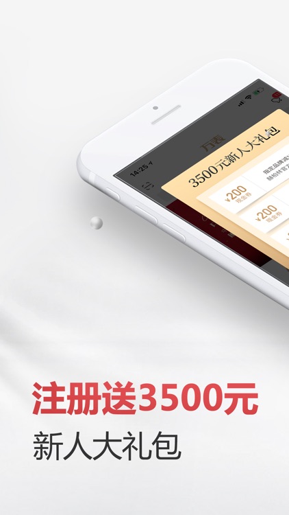 万表名表商城-甄选全球高品质腕表