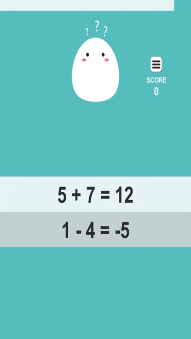 算術演算の問題 - 毎日遊ぶのが大好きのおすすめ画像3