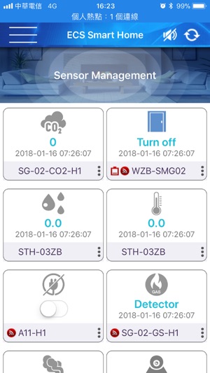 ECS SmartHome(圖2)-速報App