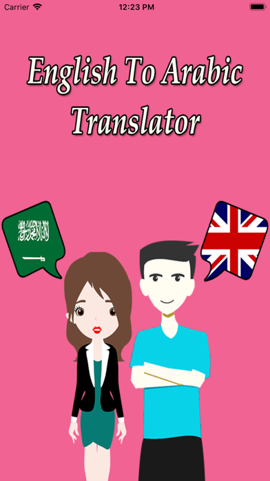 How to cancel & delete English To Arabic Translation from iphone & ipad 1