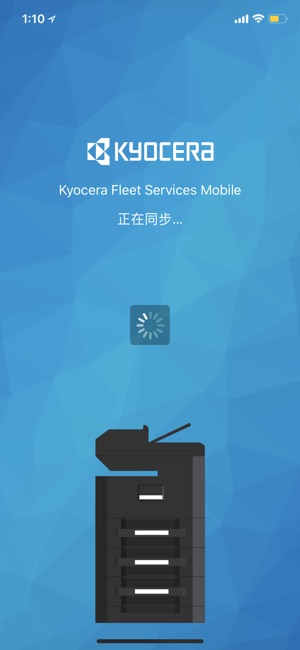 KFS Mobile