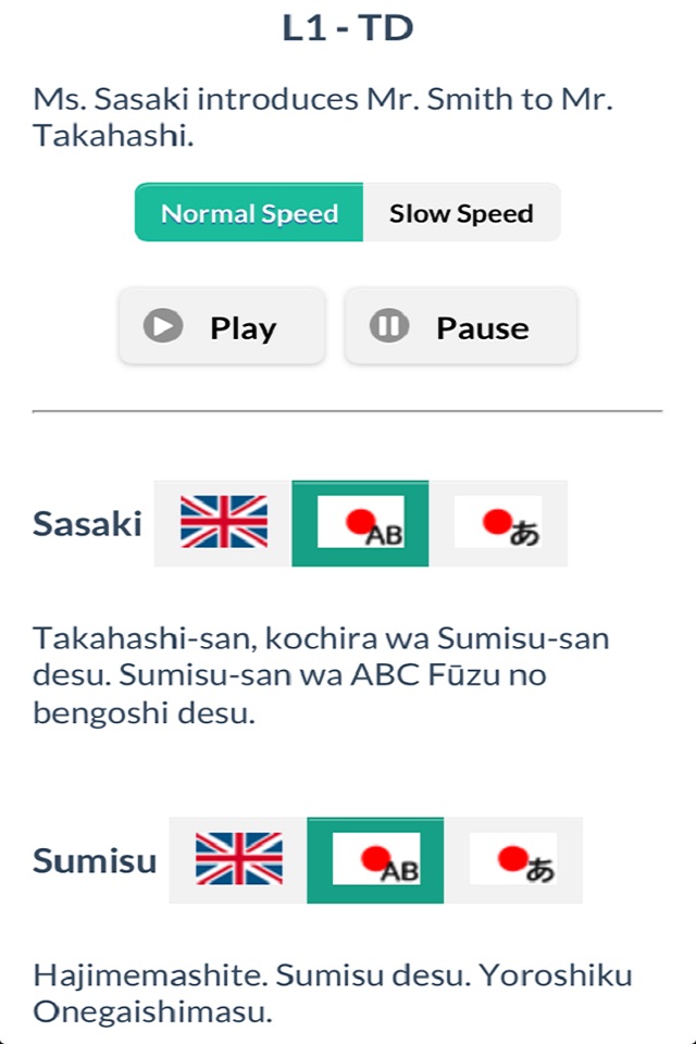 Japanese for Busy People I screenshot 2