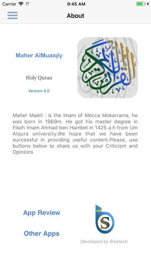 Maher Al Muaiqly Quran -Maikli(圖4)-速報App