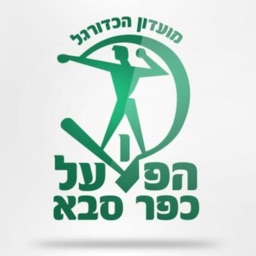 הפועל כ״ס