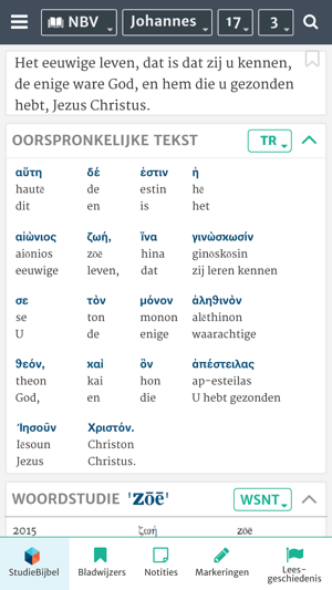StudieBijbel(圖1)-速報App