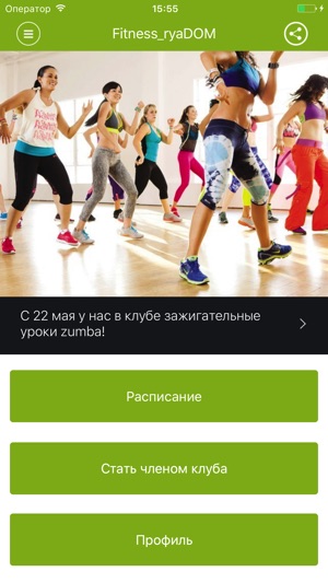 Fitness_ryaDOM(圖1)-速報App