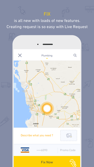 Fixفكس لخدمات الصيانة المنزلية(圖1)-速報App