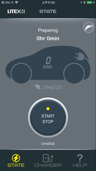 LITE-ON EV Charging screenshot 2
