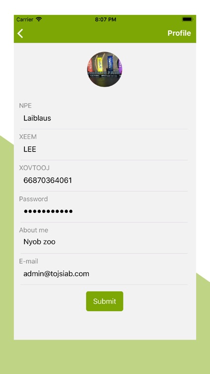 Duab Tojsiab screenshot-4