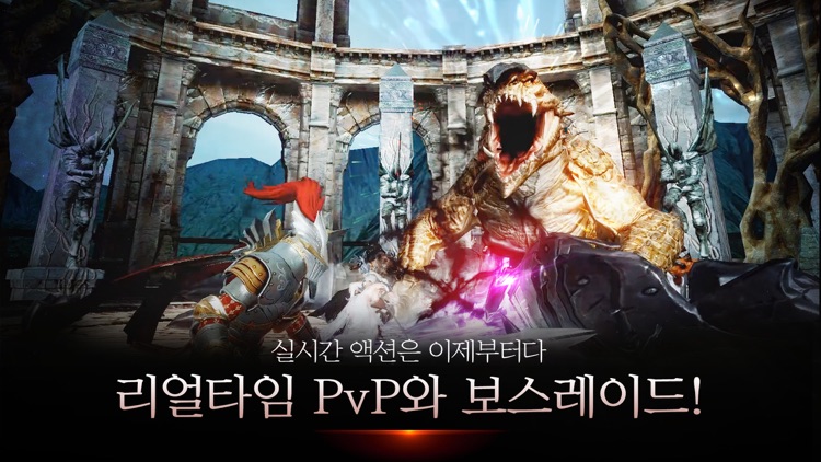 다크어벤저3