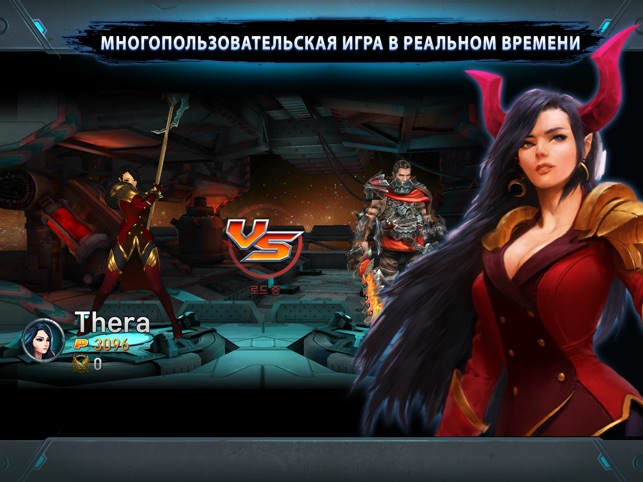 ChronoBlade Screenshot