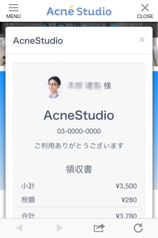 AcneStudioの公式アプリ screenshot 4