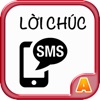 Chúc tết 2018 Mậu Tuất SMS