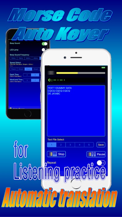 intelli-Morse / Morse... screenshot1