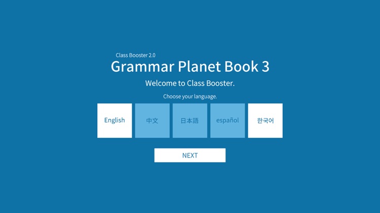 Grammar Planet 3