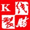 本软件特别适用于想在短时间内快速掌握基本K线分析技术的投资者。