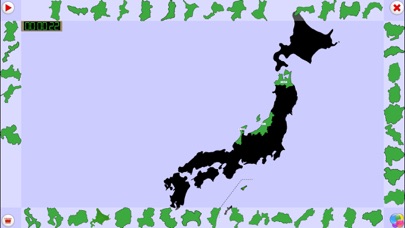社会（日本地図） screenshot 3
