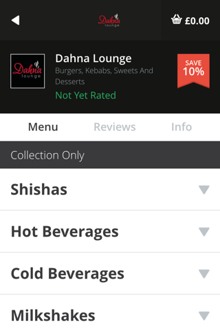 Dahna Lounge screenshot 3