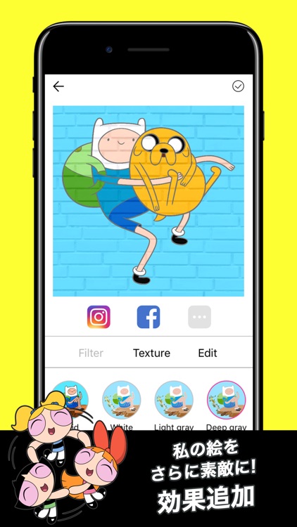 CN Coloring screenshot-4