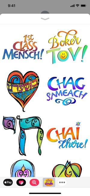 Shalom Stickers(圖1)-速報App