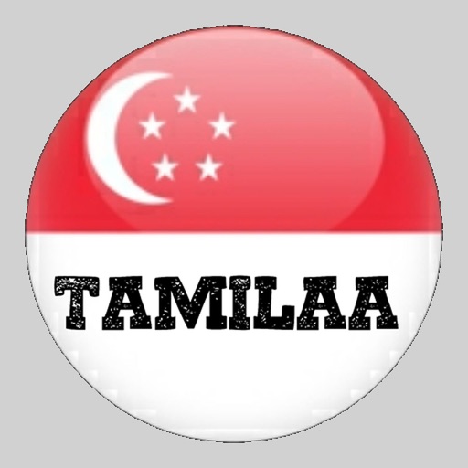 SG Tamilaa icon